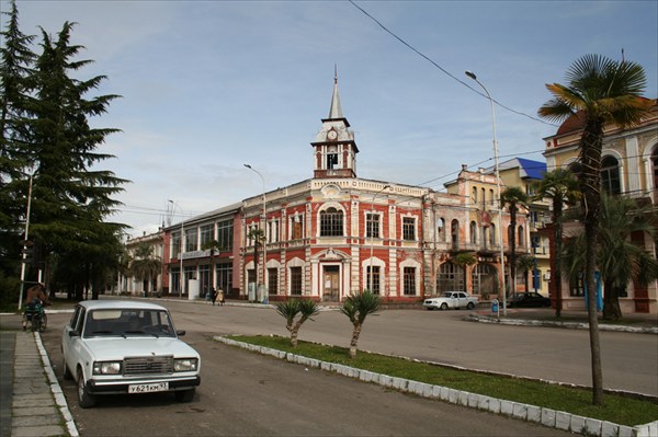 Центр Гудауты