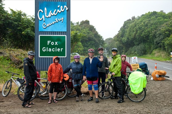 Отчетный снимок. п. Fox Glacier 