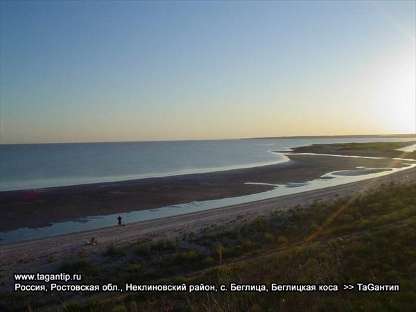 Берег косы
