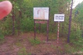 IMG_20210707_201034