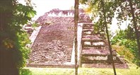 0-Древний город майя Тикаль