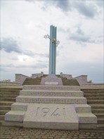 45924268-Памятник "Журавли"