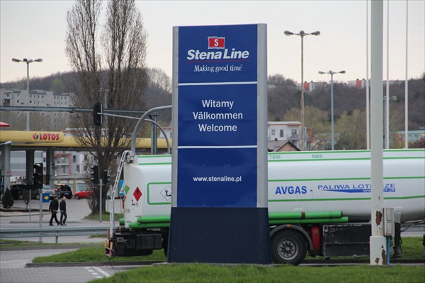 Посадка на паром фирмы Stena Line в Гдыни