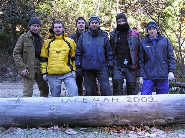 Zagedan-2005 team