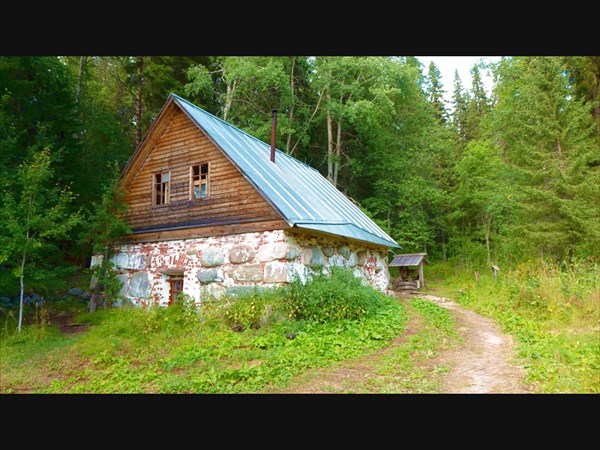 Валунная баня и колодец (XIX век)