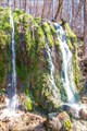 Водопад Радужный