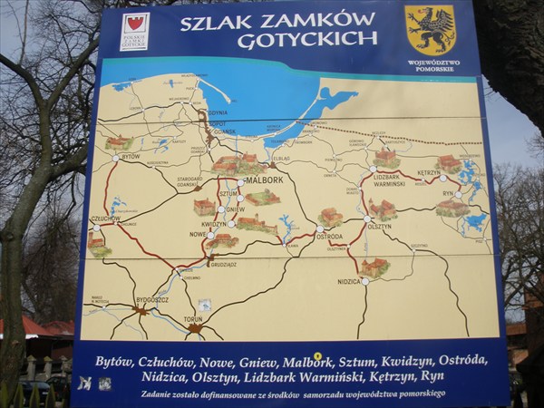 Карта замков северной Польши