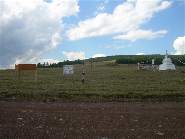 14. Пер. Калчан.