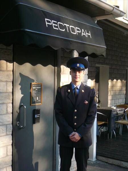 Ресторан "В темноте"