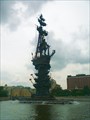 Памятник «В ознаменование 300-летия российского флота» 1997