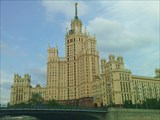 Жилой дом на Котельнической набережной, 1937—1952