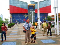 Океанариум "Кайюкан" в Осаке