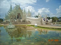 Чианг-Рай.Таиланд