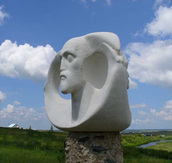 На горе Любви