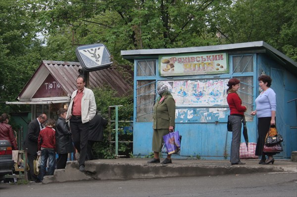 Рядом с раховским рынком