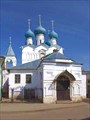 Церковь Спаса на Торгу