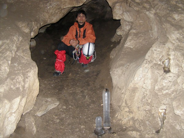 пещера "Труба"