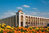 Бишкек-1