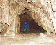 В пещере Российской