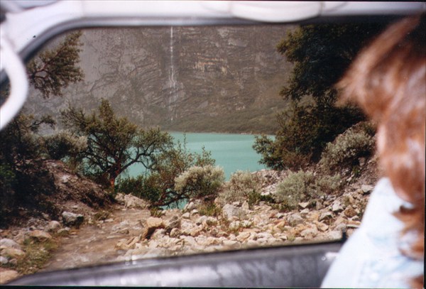 Перу, Анды, Лагуна, Катаракта 1999