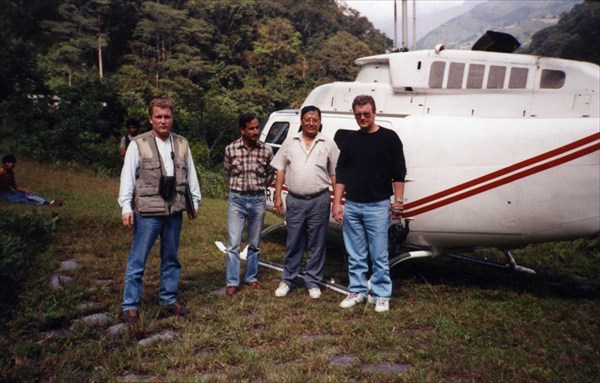 Непал, 1994