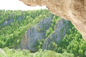 Вид из Голубиной пещеры