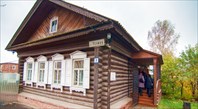Дом-музей И.И. Голикова-Дом-музей И.И. Голикова
