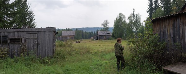 Деревня Янки (нежилая)