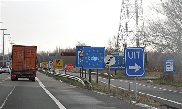 087-Граница