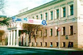 Мемориальный музей-гауптвахта Тараса Шевченко