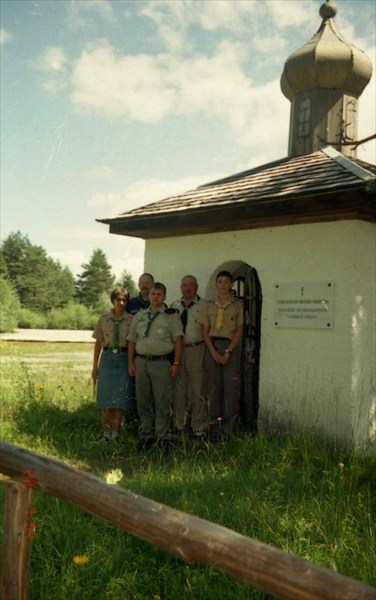 Православная часовня в районе Миттенвальда (территория военных)