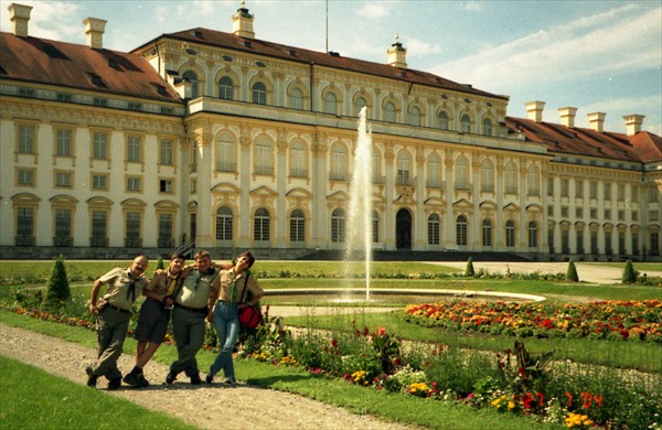 Парки и дворцы
