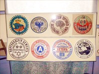 Экспонаты-Музей цементной промышленности