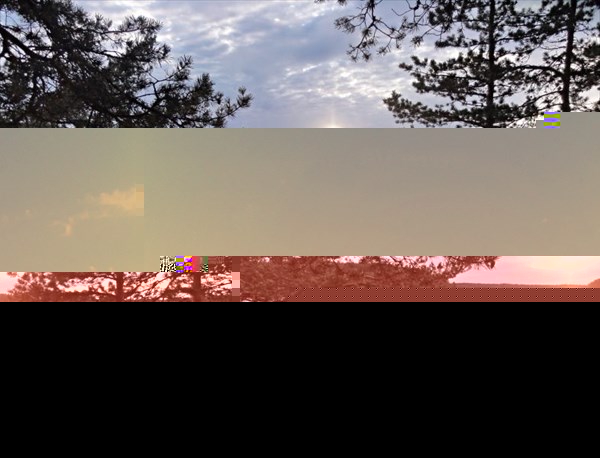 Закат на Чужм-озере.