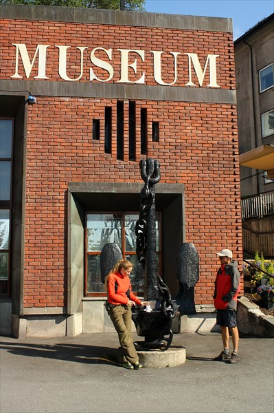 Музей Nordland Rode Kors Krigsminnemuseum