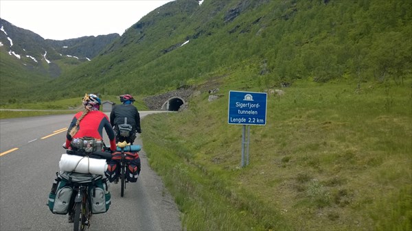 Въезд в Sigerfjordtunnelen