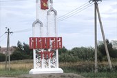IMG_20250809_141945