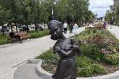 IMG_20250809_161012