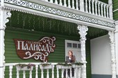IMG_20250809_161741