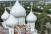 IMG_20250809_165714