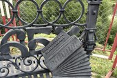IMG_20250809_171741