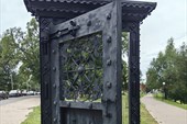 IMG_20250809_172154