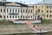 IMG_20250809_193310