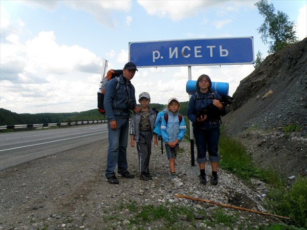 У объездного моста на Каменск-уральский