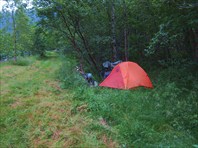 Первая стоянка