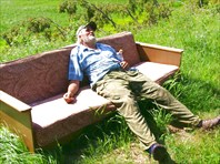 Кусочек цивилизации