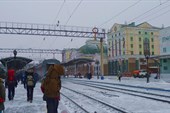 Красноярск