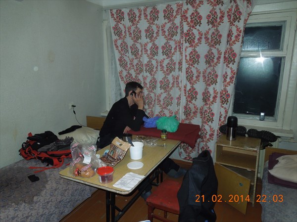 Ночевали мы на базе отдыха в "Усладе"