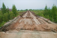 Автомобильный мост через реку Чара...