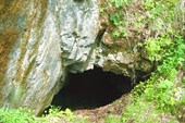 Пещеры Биракана